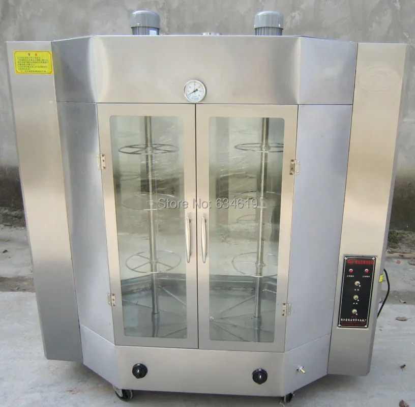 

Full Stainless Steel Gas Infrared Oven, Duck / Chicken Roasting Oven, Gas Rotation Broiler For Rotisserie