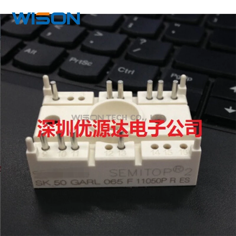 Neue und original SK50GARL065 SK55GARL065E SK50GARL065F SK75GARL065E modul