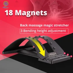 KONGDY Back&Waist Massage 18 Magnets Massager Magic Stretcher Body Relax Stretcher Fitness Equipment Pain Relief Health Care