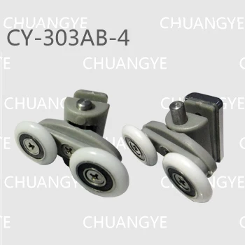 hot sale glass shower sliding door roller bathroom pulley