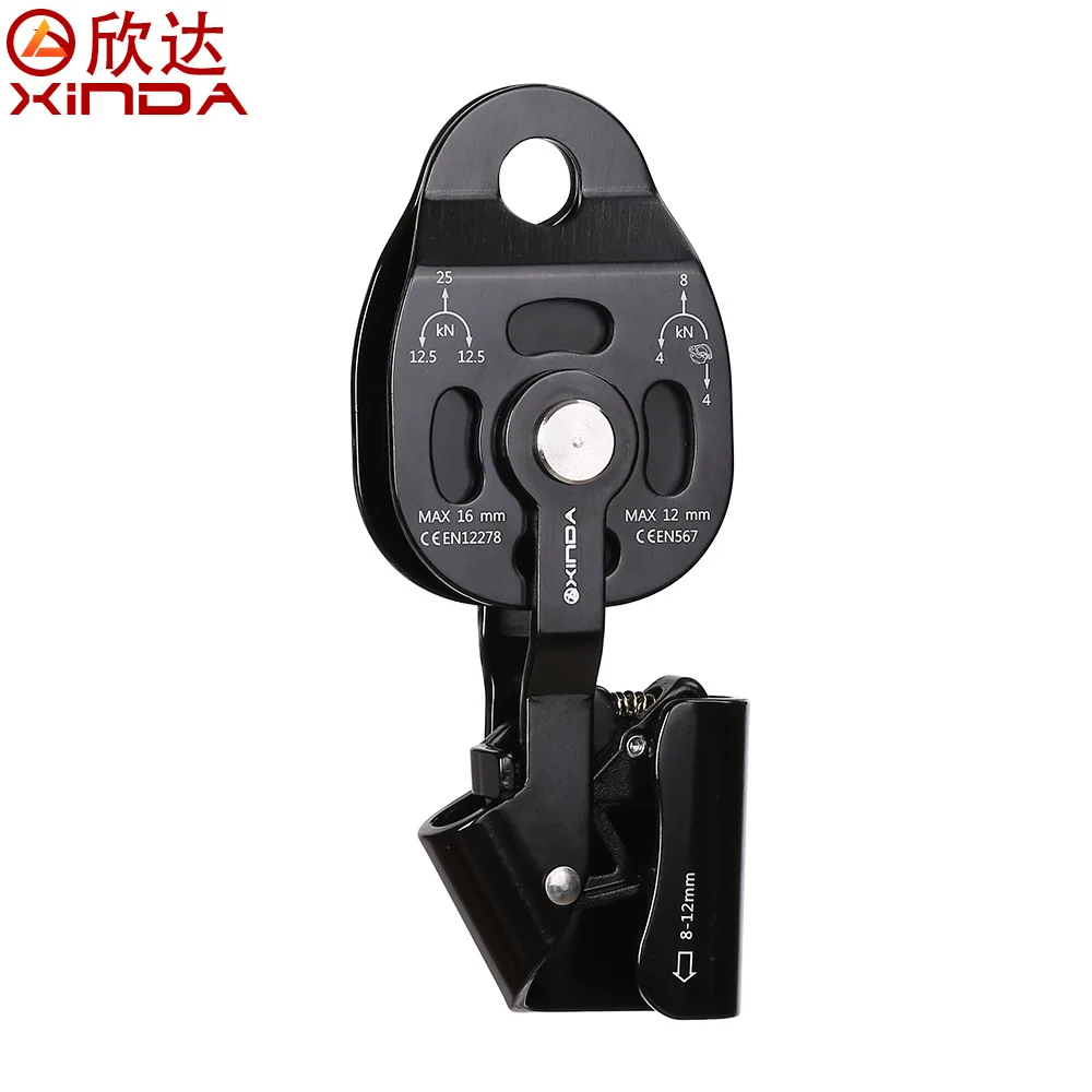 Top Quality XINDA Professional Lift Weight Pulley Device Rescue Survive Gear outdoor rock climb high altitude