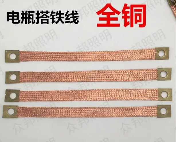 

Большой грузовик, пересекающий реку Янцзы, соединяет железнодорожную линию с проводами, батареями и медными запчастями для пистолетов-высоковольтных разрядников, артикул C0188.