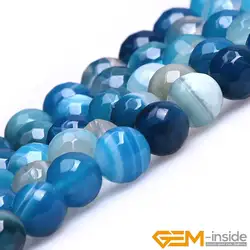 Round Blue Banded Stripe Agates Round Loose Beads For Jewelry Making Strand 15