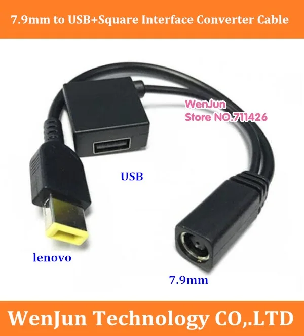 high quality 7.9-5.5mm female to USB female + square interface Power Adapter Converter cable for Lenovo Thinkpad