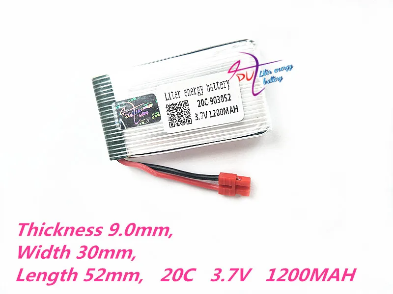 3.7 V 1200 mAH 903052 リポバッテリーリモートコントロールヘリコプターリチウム po バッテリー 3.7 V 20C 903052 放電 SM 黒プラグ