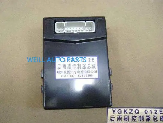 Genuine 6310040-F00 Wiper Controller Assembly for GREAT WALL SAFE