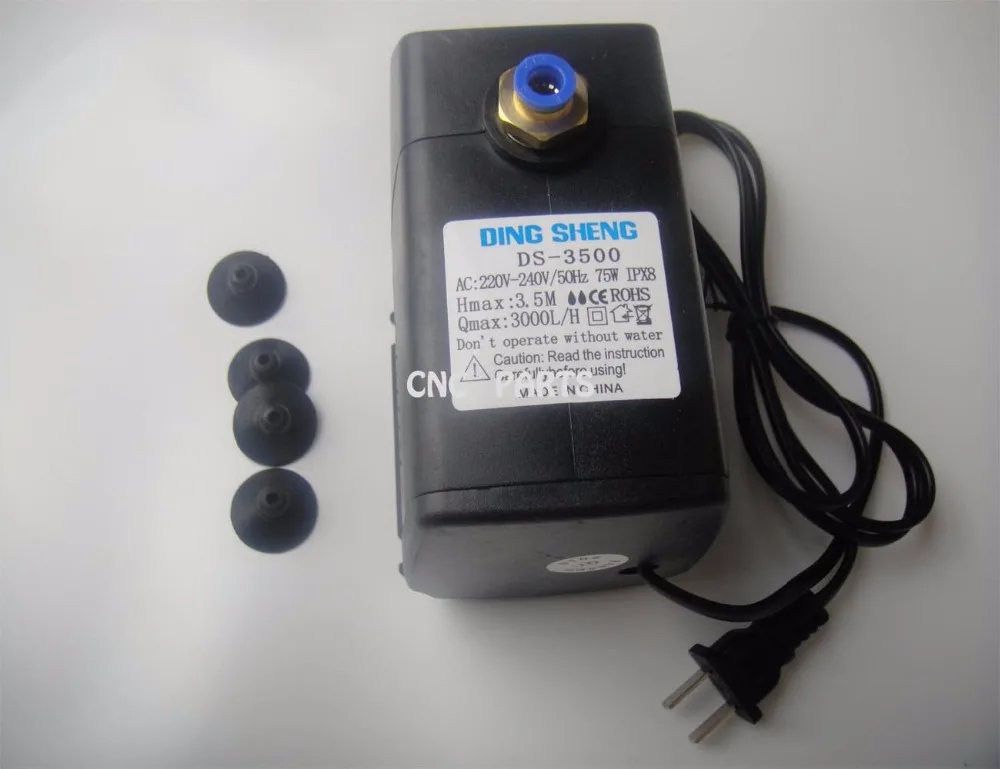 

Water pump 3.5M 75W for cnc machine spindle motor