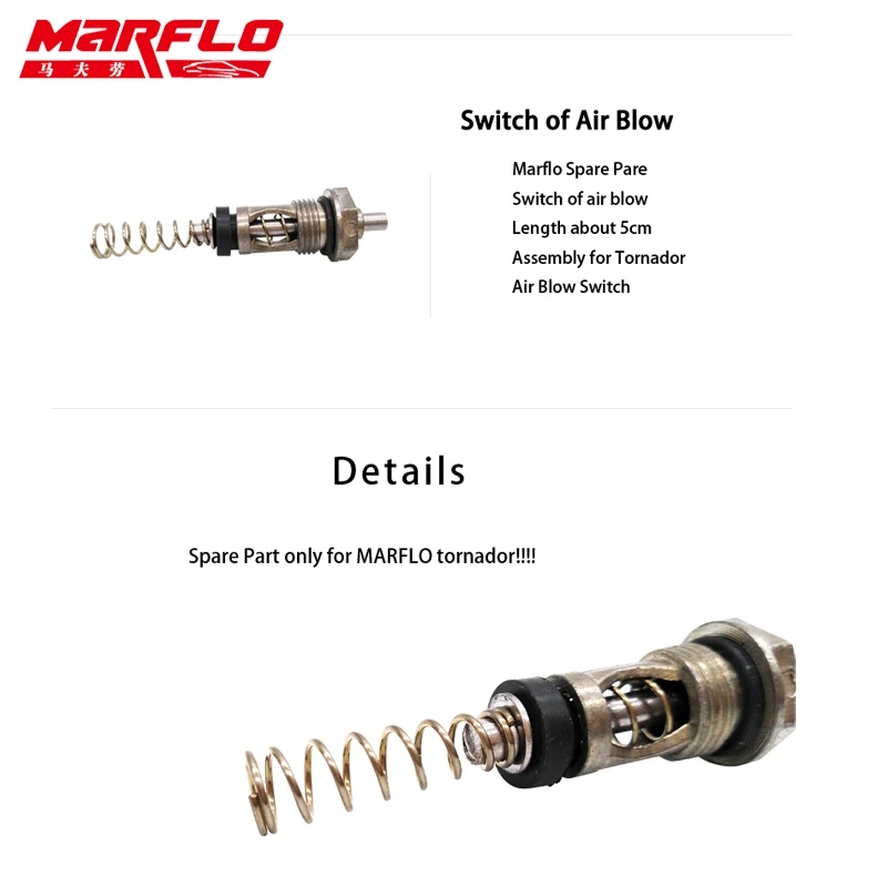 MARFLO-Car Wash Gun, Tornado e Tornador Switch, peça sobressalente apenas para produtos Brilliatech
