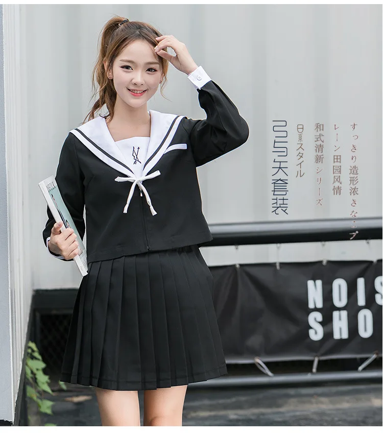 JK Uniforme Preto Ortodoxo Menina Japonesa Manga Curta Nagoya Decote Sagitário Uniformes Escolares COSPLAY Estudantes