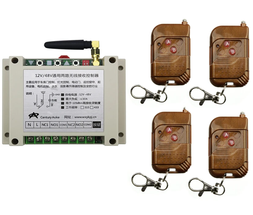 

DC 12V 24V 36V 48V 8A 2CH RF Wireless Remote Control 1 * Receiver & 4* Transmitter learning code