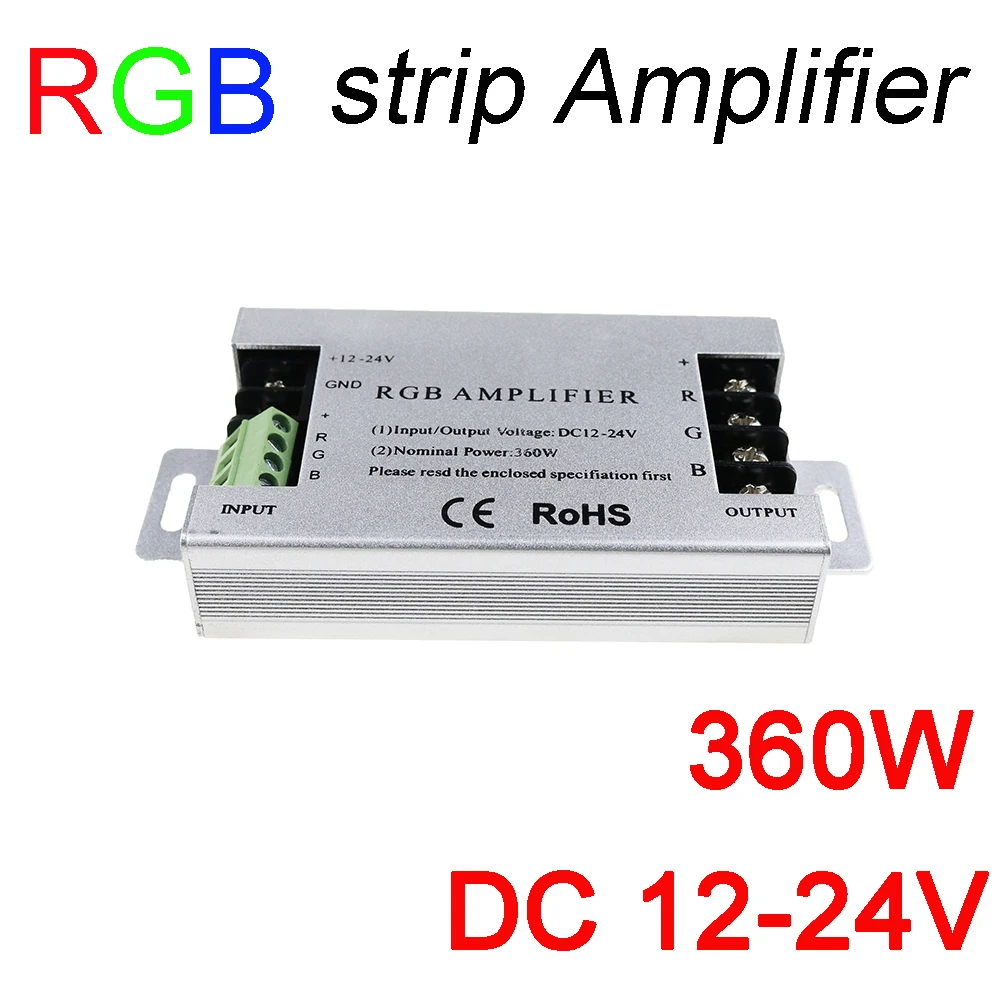 360W led RGB amplifier DC12V 30A Aluminum RGB strip amplifier DC12-24V for For RGB SMD5050 3528 LED Strip light signal amplifier