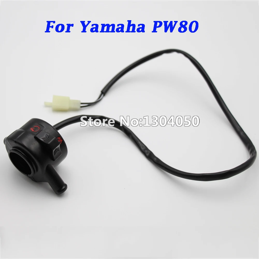 Корпус дроссельной заслонки с переключателем для PW80 PW 80 Y-ZINGER BW80 PY80
