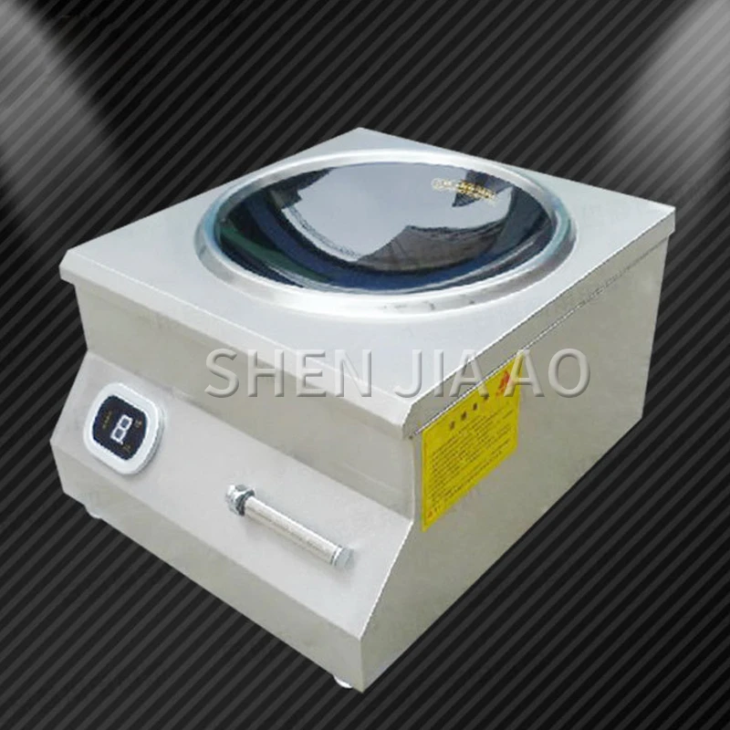 Cocina de Inducción comercial cóncava de 8KW, freidora eléctrica de alta potencia de escritorio de 8000W, Cocina de Inducción especial para Hotel de 380V, 1 ud.