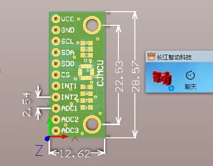 LIS3DSH CJMCU- three axis high resolution accelerometer module LIS3DH three axis acceleration