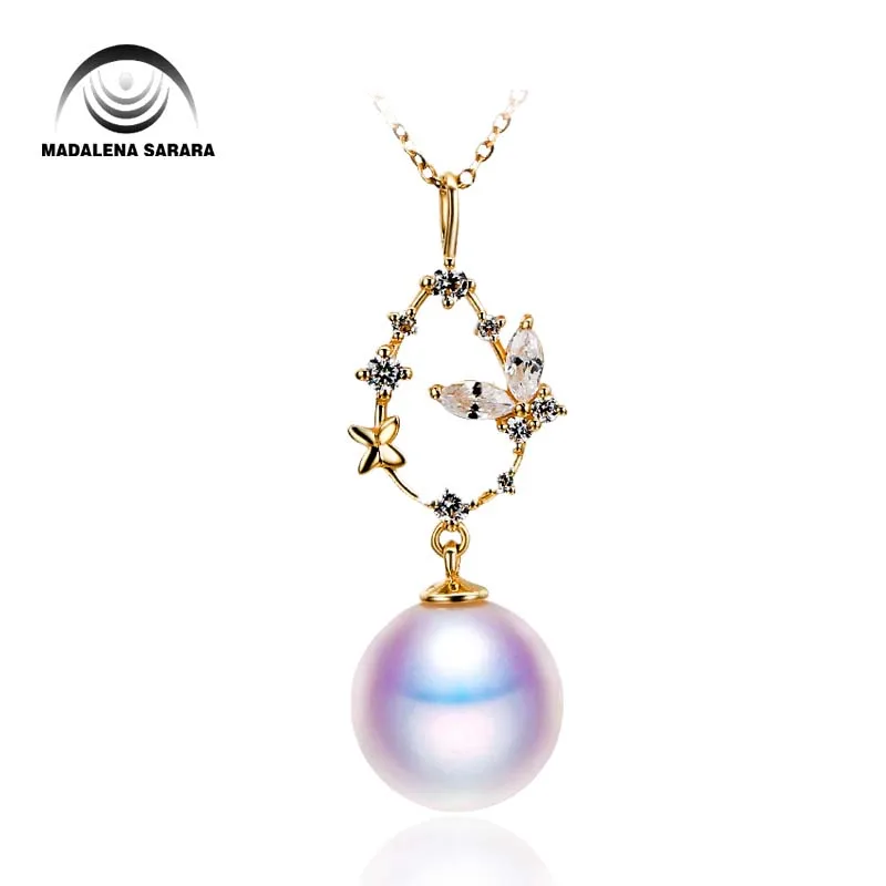 MADALENA SARARA 11-12mm AAA Saltwater Pearl Southsea Water Pearl Bead Butterfly Style Natural Color Pure 18k gold Chain Necklace