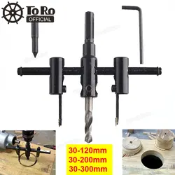 TORO 30mm-120/200/300mm Adjustable Circle Hole Saws Drill Bit Alloy Steel Round Hole Cutting tools Kit Set for Woodworking