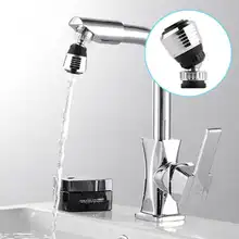 360 Degree Swivel Kitchen Tools Diffuser Splash-proof Water-saving Shower Gadgets #2