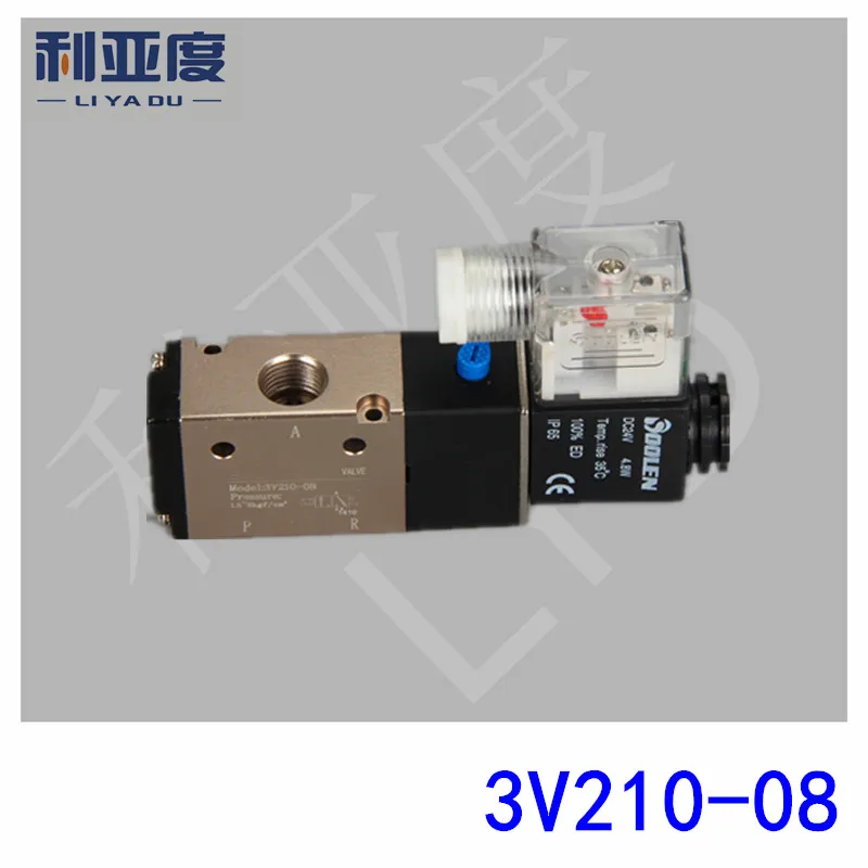 

3V210-08 G1/4 Pneumatic components Two tee Solenoid valve DC12V DC24V AC110V AC220V