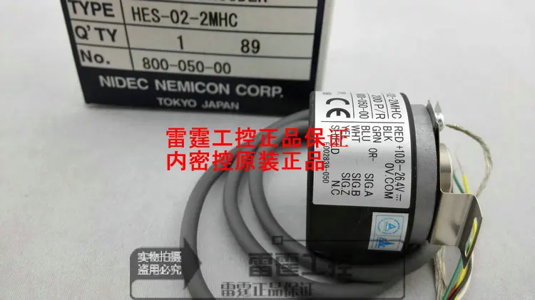 

New original NE MI CON within control encoder HES-02-2MHC +10.8-26.4V