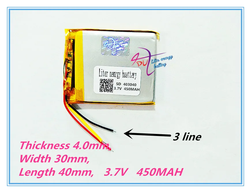 3 สาย Rise พลังงาน 3.7V แบตเตอรี่ลิเธียม tachograph การจัดส่ง 403040 500mAh ลำโพงทั่วไปโพลิเมอร์แบตเตอรี่