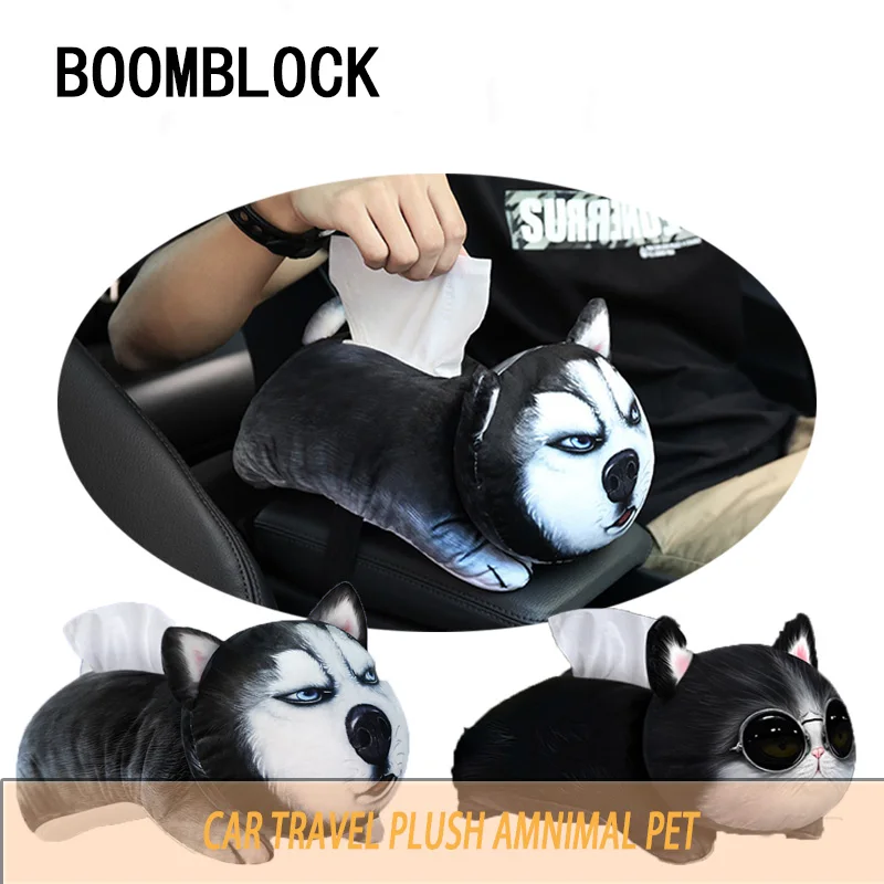 Car Styling Cool Cartoon Dog Cat Car Armrest Seat Tissue Box for Peugeot 307 206 407 Citroen C4 C5 Honda Civic Accord CRV Lada