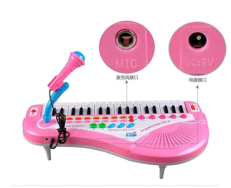 

Children's 37 Key Keyboard With A Microphone Microphone Electronic Baby Educational Multifunctional Small Piano Piano Music