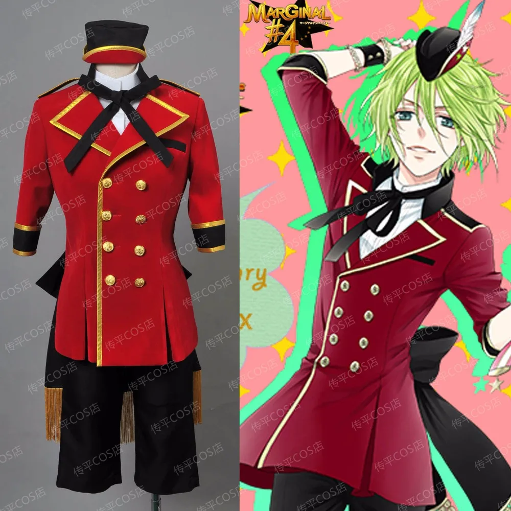 

MARGINAL#4 REVOLUTION Nomura Eru Cosplay Costume E001