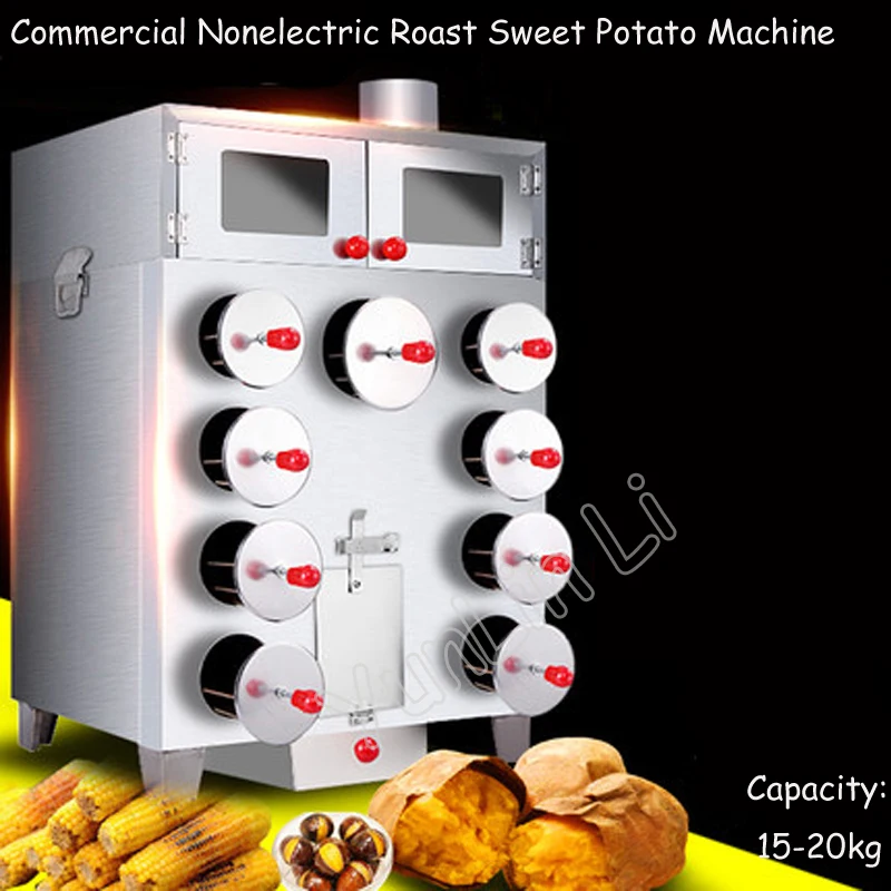 Commercial Sweet Potato Roaster 9 Holes Corn Oven Upgrade Highbake Multihole Roasting Machine For Chestnut, Potato Baker