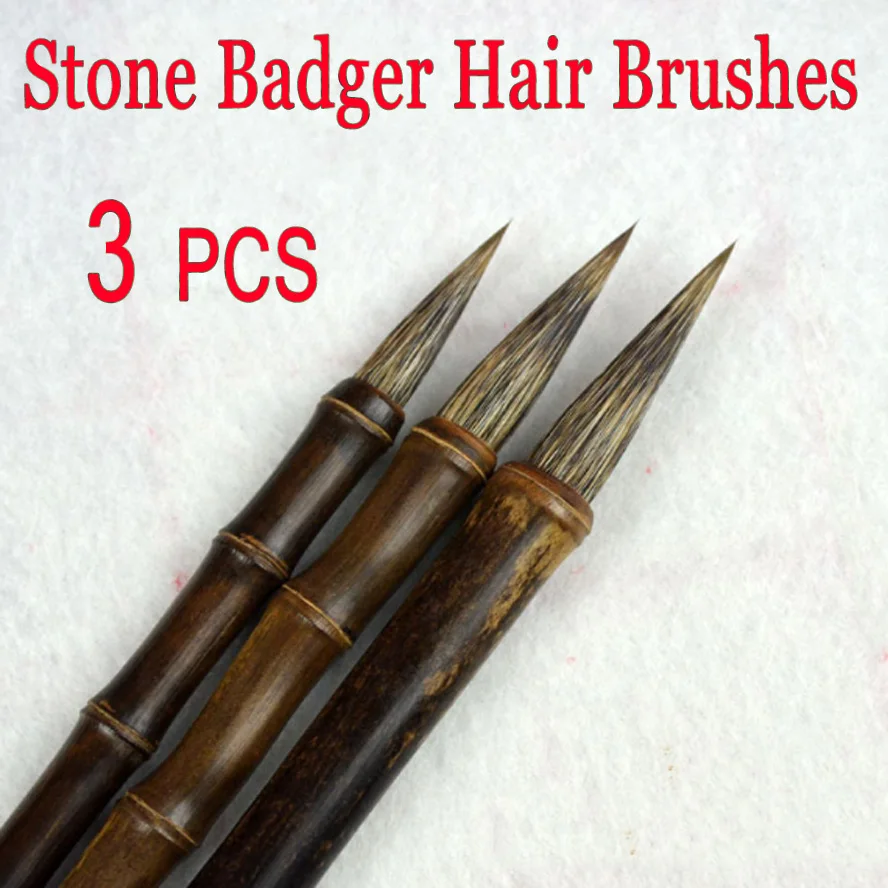 3 pcs best Chinese Calligraphy Brush Stone badger hair brush for painting drawing artist brush bamboo penholder supplies