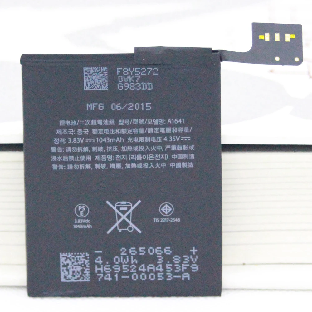 60pcs 1043mAh 3.99Wh A1641 Replacement Li-Polymer Battery For Ipod touch 6th Generation 6 6g Batterie