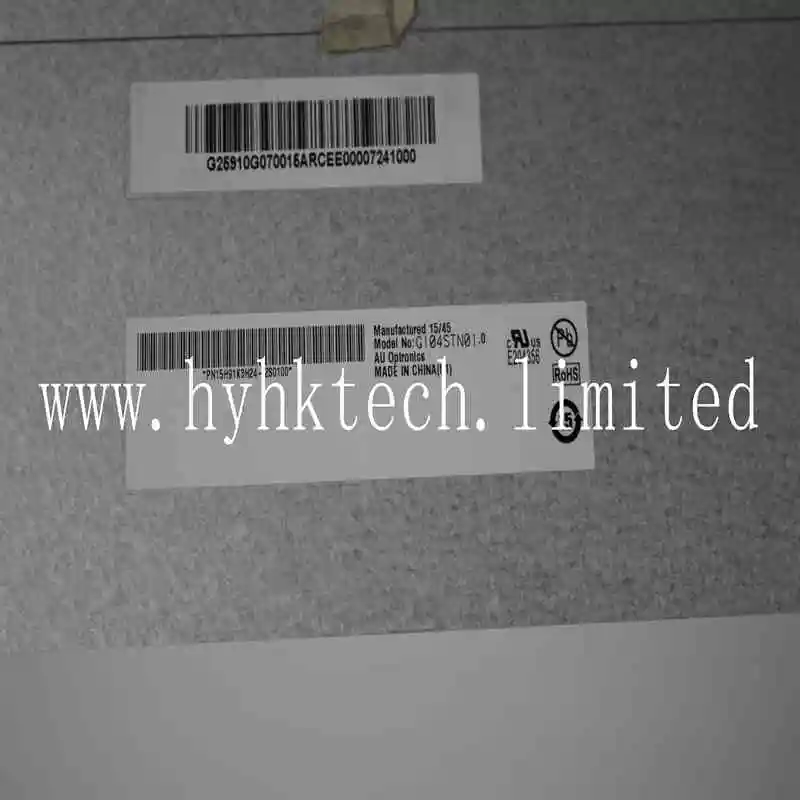 Écran LCD industriel 10.4 pouces G104STN01, neuf, en stock, à vendre