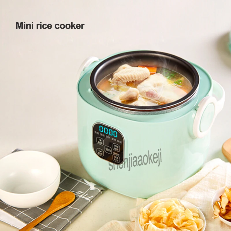 

2L Rice cooker Y-MFB10 Mini Cooking pot Intelligent Non-stick Rice Cooker Chassis heating kitchenware with LCD display 220v