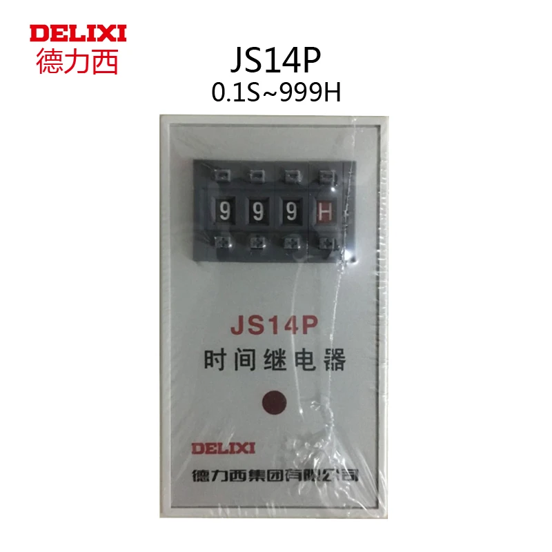 DELIXI Time Relay JS14P JS14S Timer Switch