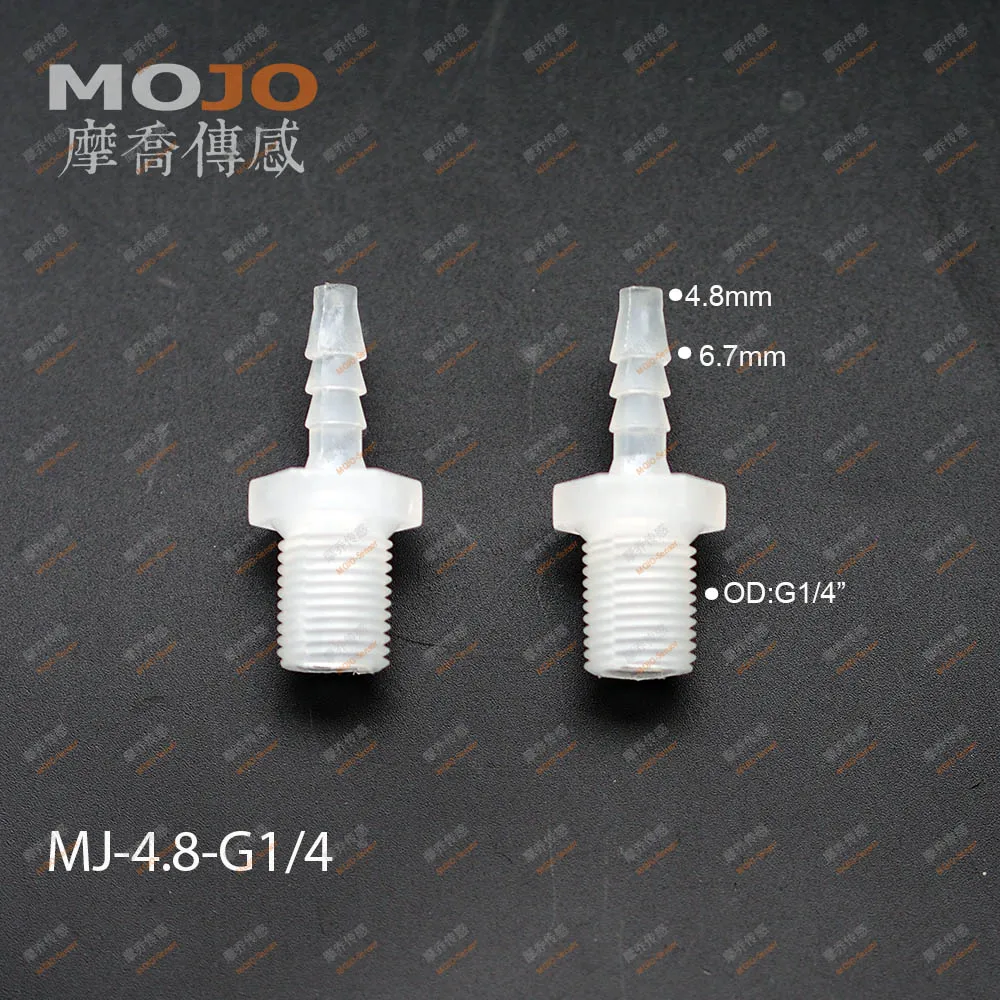 2020 Free shipping!(100pcs/Lots) MJ-4.8-G1/4 straight-through joint 5mm to G1/4