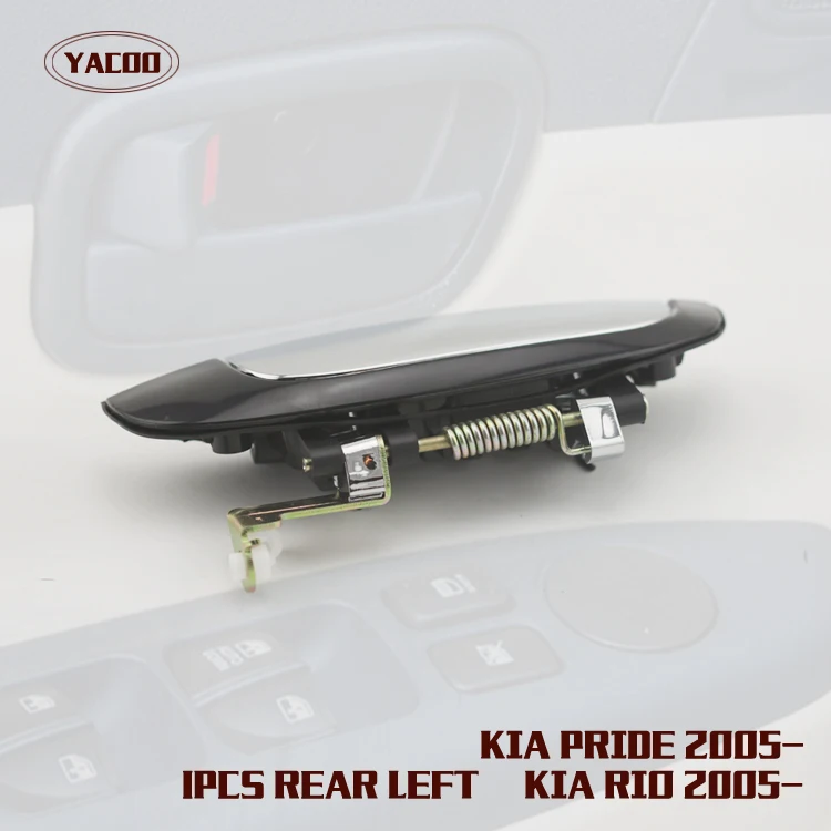 1PCS REAR RIGHT EXTERIOR  DOOR HANDLE FOR KIA RIO OEM:83650-1G000