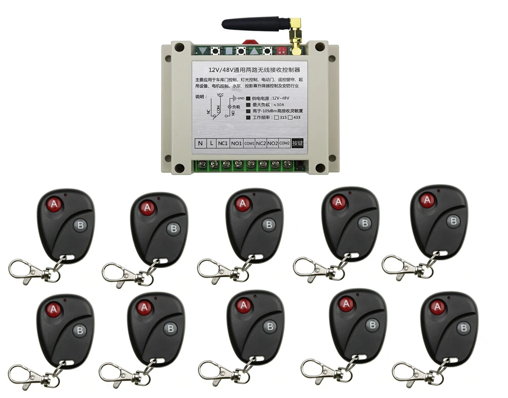 

DC 12V 24V 36V 48V 30A 2CH RF Wireless Remote Control 1 * Receiver &10* Transmitter Wide voltage quality