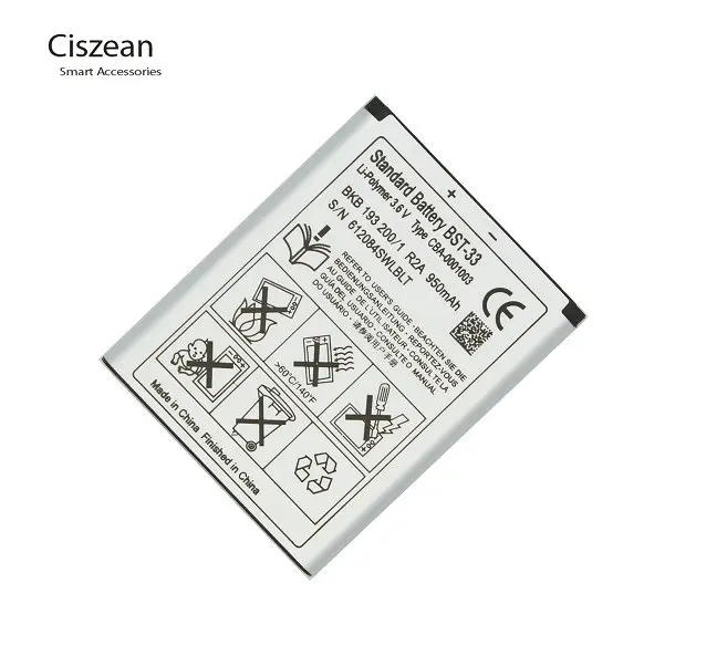 Ciszean 1x BST-33 950mAh Smart Phone Replacement Battery For K530 K790 K790i K790C K800 K800i K810i K818C W595C T700 C702 G705