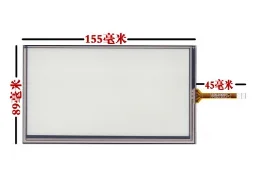 

10pcs/lot AT065TN14 New 6.5 inch resistive touch screen 155*89 mm