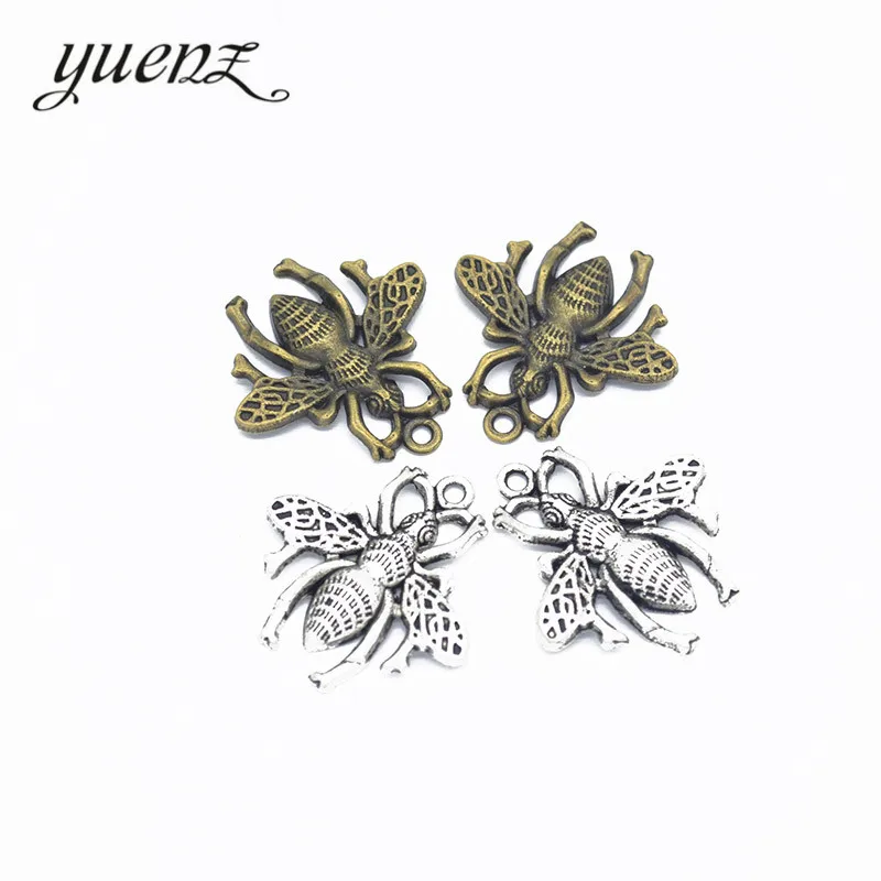 YuenZ 7pcs 2 color Antique bronze butterfly Charm fit for Bracelets Necklace Pendant DIY Metal Jewelry 26*25mm D247