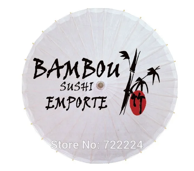 

Dia 50cm Words with bamboo picture chinease classical handmade Oiled Paper umbrella Parasol Decoration Gift Dance Props Umbrella