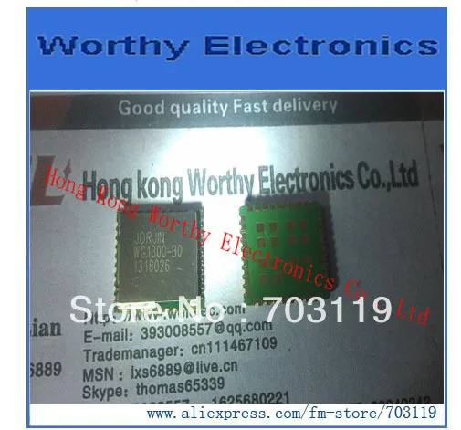 

10pcs/lot WG1300-B0 CC3000 WIFI module 802.11 b / g (TCP / IP embedded)