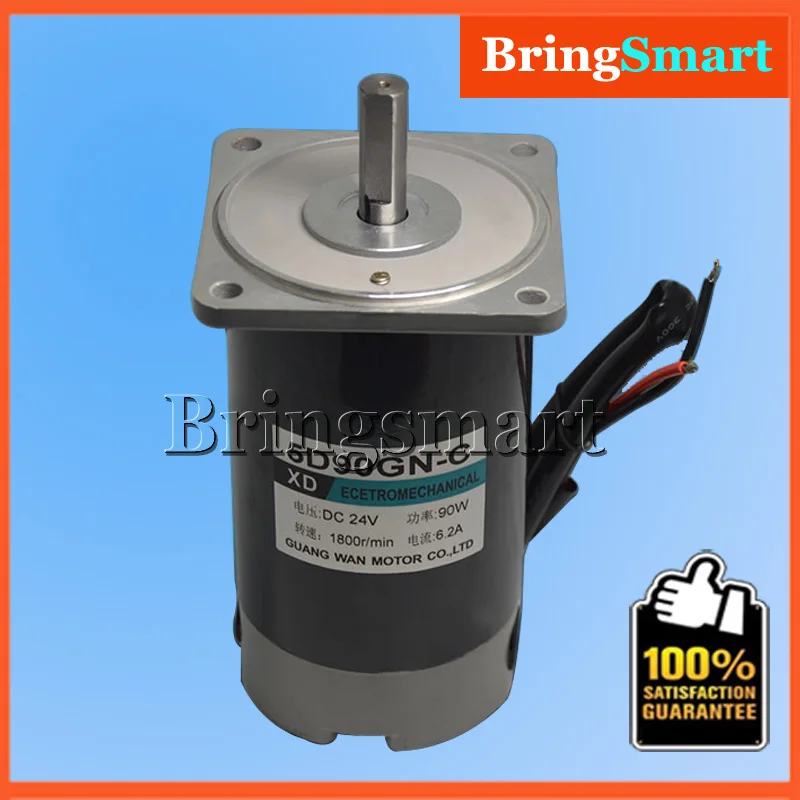 

5D90GN-C Permanent Magnet Motor DC 12 Volt 3000rpm Optical Axis Motor 24V 1800rpm High Speed Motor Adjustable Speed Reversible