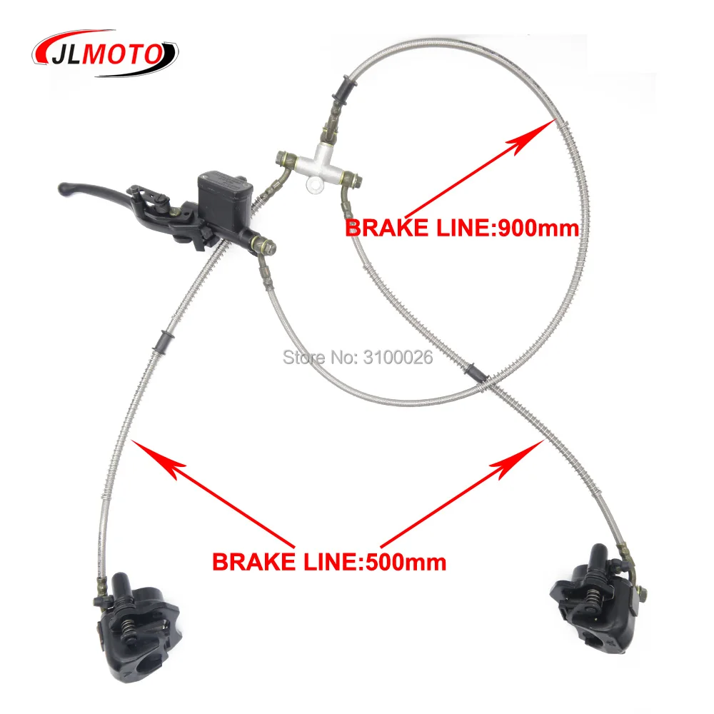1Set 2 in 1 Front Handle Lever Hydraulic Disc Brake 130mm Disc Fit For ATV 350cc 200cc 250cc  Bike Go Kart Buggy Scooter Parts