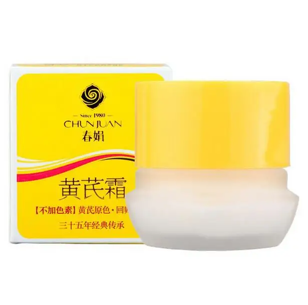 

Moisturizing Nourishing Cream Bottle Cream Brighten Moisturizing 30g Bottle Nourishing 30g