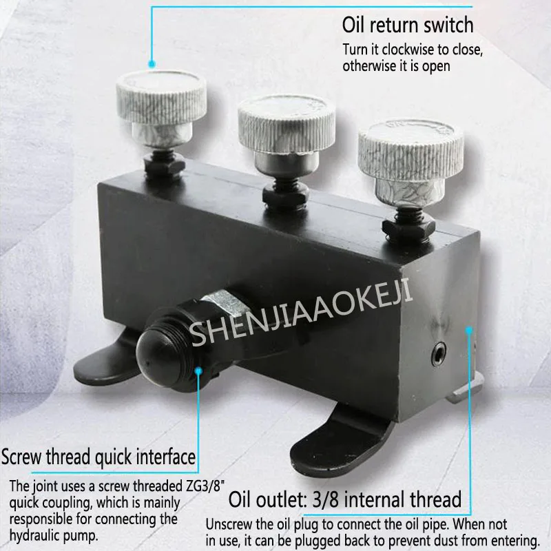 1pc Hydraulic high pressure three-way valve Oil circuit splitter Hydraulic pump oil circuit control distribution valve