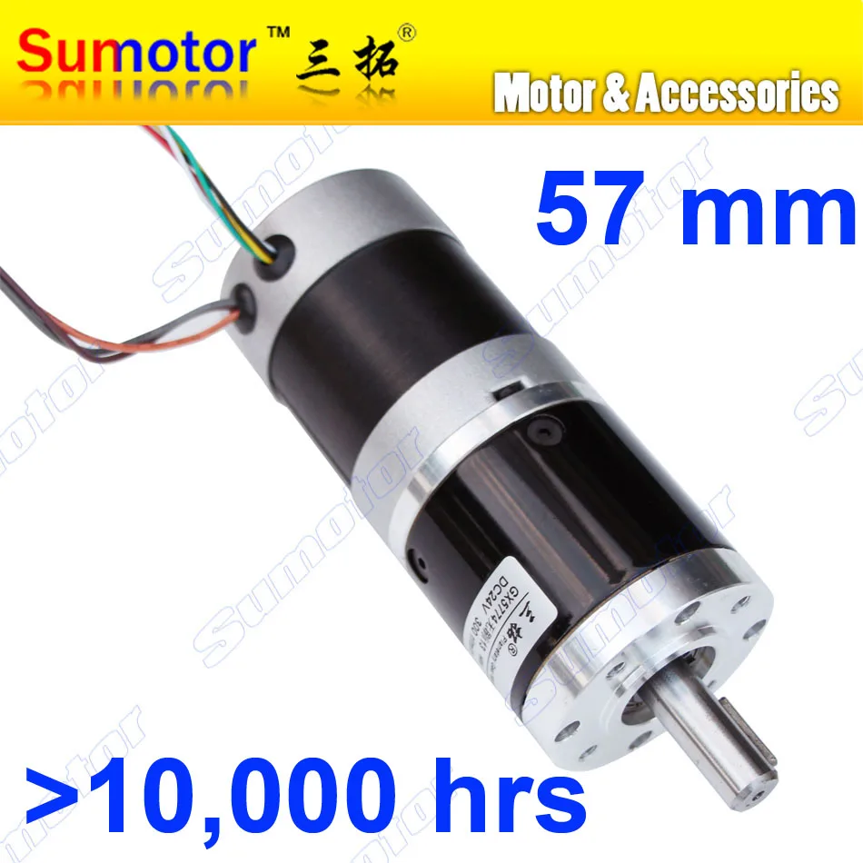 GX57 BLDC 24V Brushless DC Planetary gear motor Low speed High torque large Automation electric engine Long lifespan durable