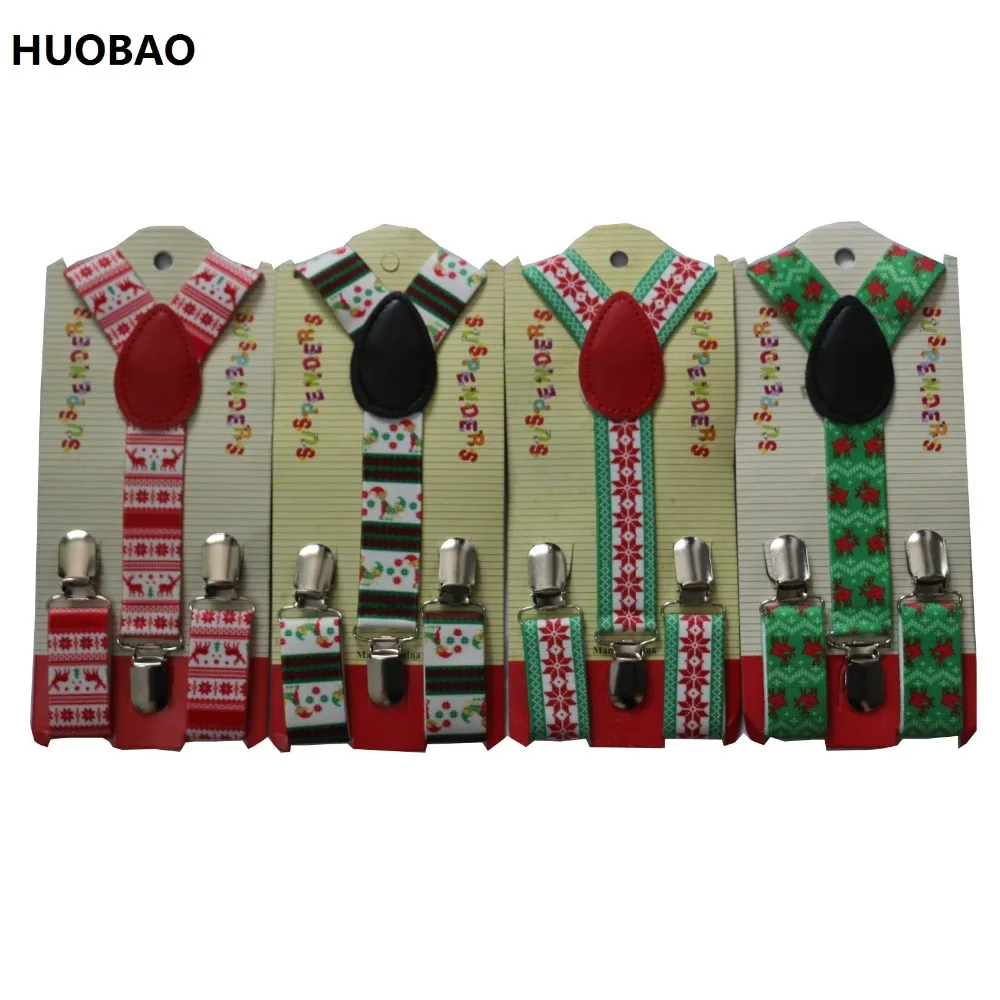 HUOBAO 2019 ใหม่น่ารักเด็ก Toddle คลิปปรับกวางเกล็ดหิมะคริสต์มาส Braces Suspenders สำหรับชายหญิง