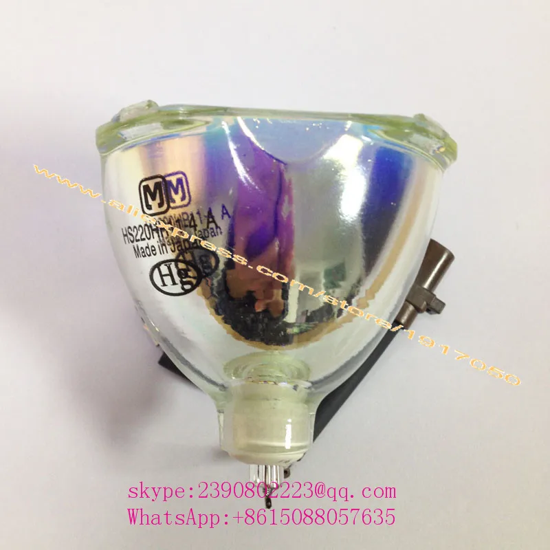 

HS220HR11-4 Bare bulb for Panasonic Projector lamps