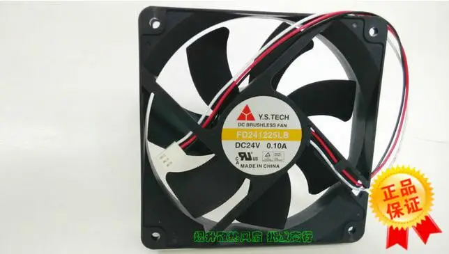 

Original 120*120*25 FD241225LB DC24V 0.10A three line to stop the alarm fan