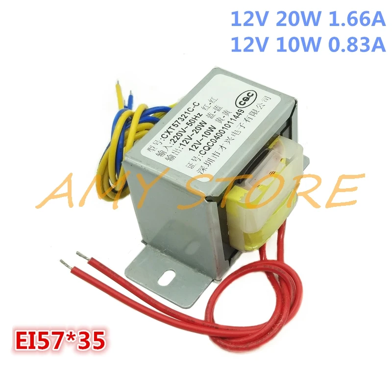 EI57*35 30W In 220V 50Hz Ferrite Core Out AC 12V 20W 12V 10W Independent Double Winding Output Electric Single Power Transformer